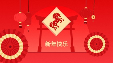 Template Thumb Image